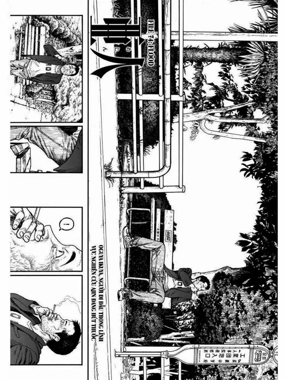 Truyện Tranh Á Nhân - Ajin trang 5