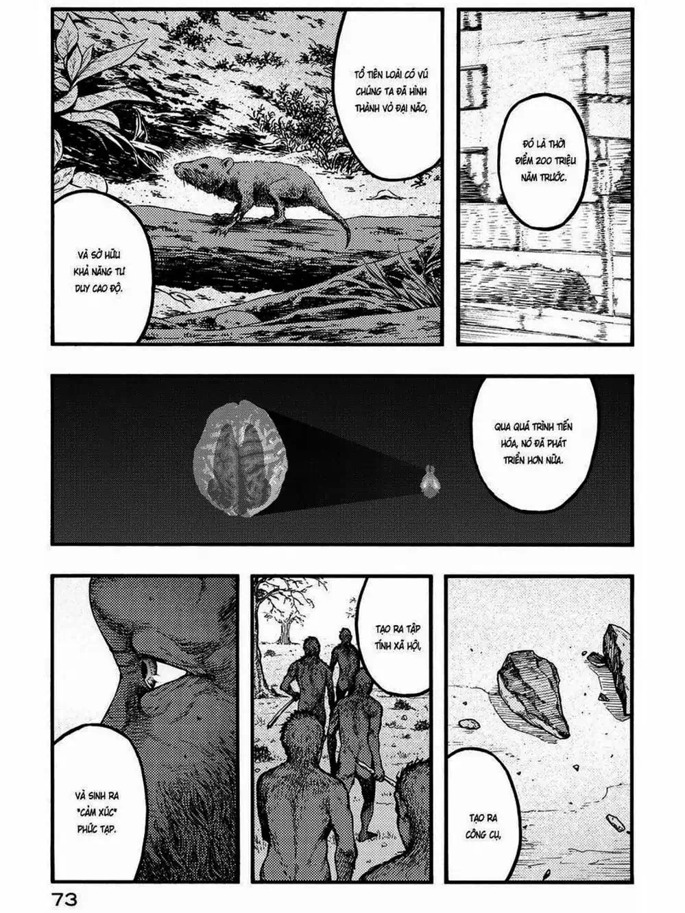 Truyện Tranh Á Nhân - Ajin trang 5