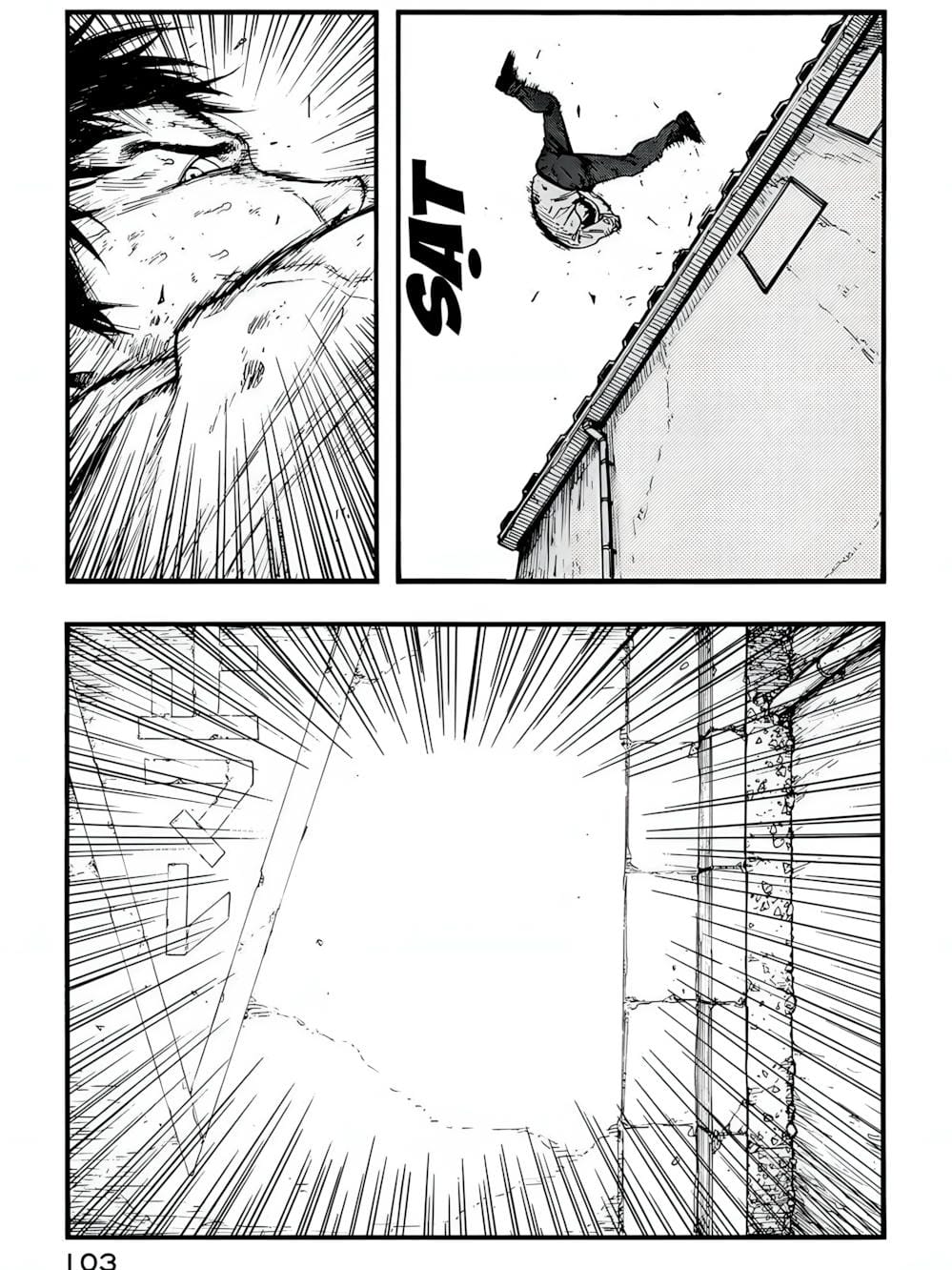 Truyện Tranh Á Nhân - Ajin trang 5