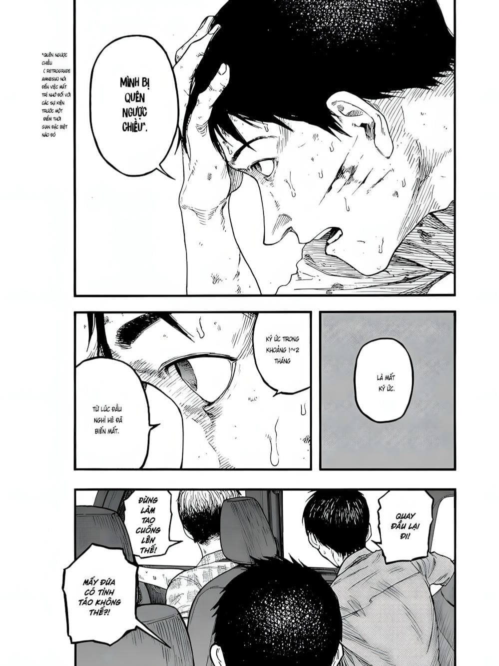 Truyện Tranh Á Nhân - Ajin trang 5