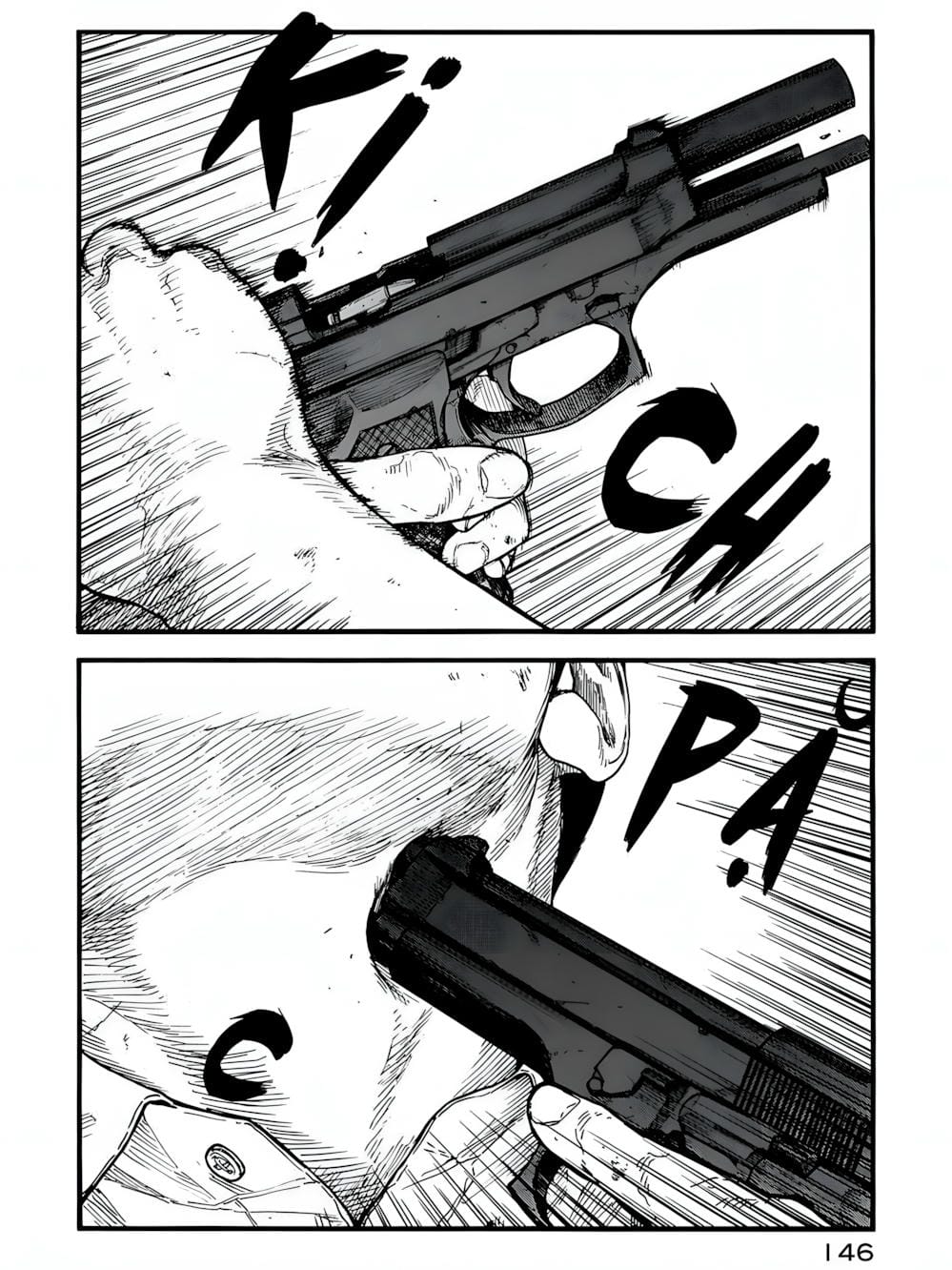 Truyện Tranh Á Nhân - Ajin trang 5