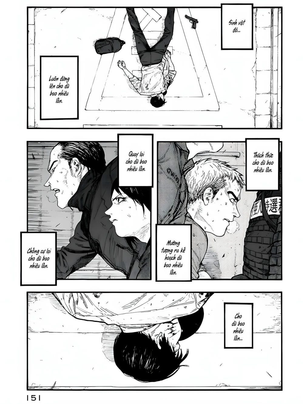 Truyện Tranh Á Nhân - Ajin trang 5