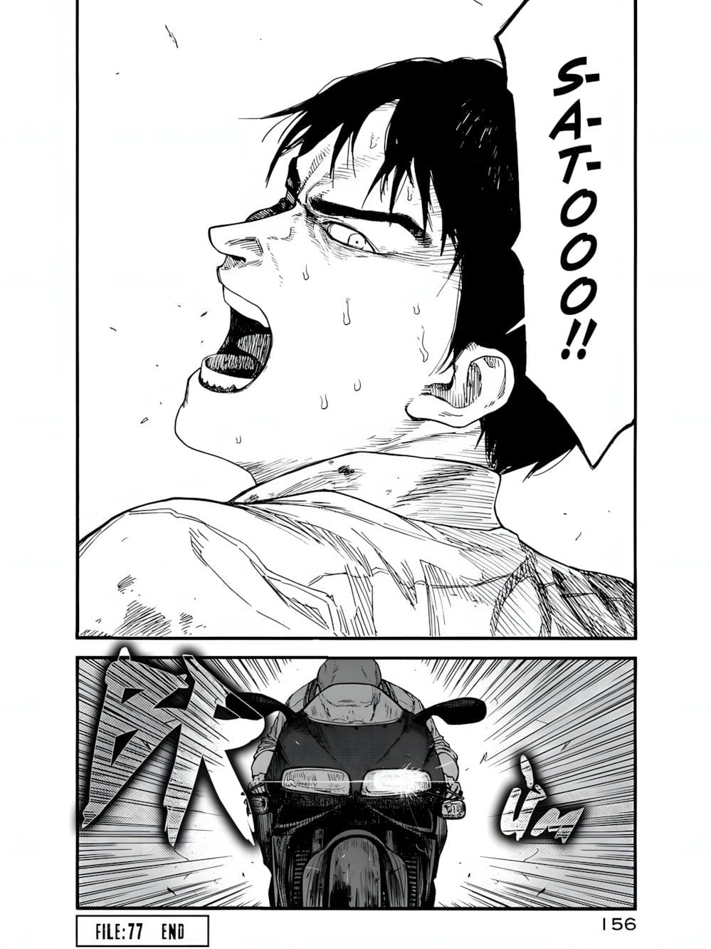 Truyện Tranh Á Nhân - Ajin trang 5