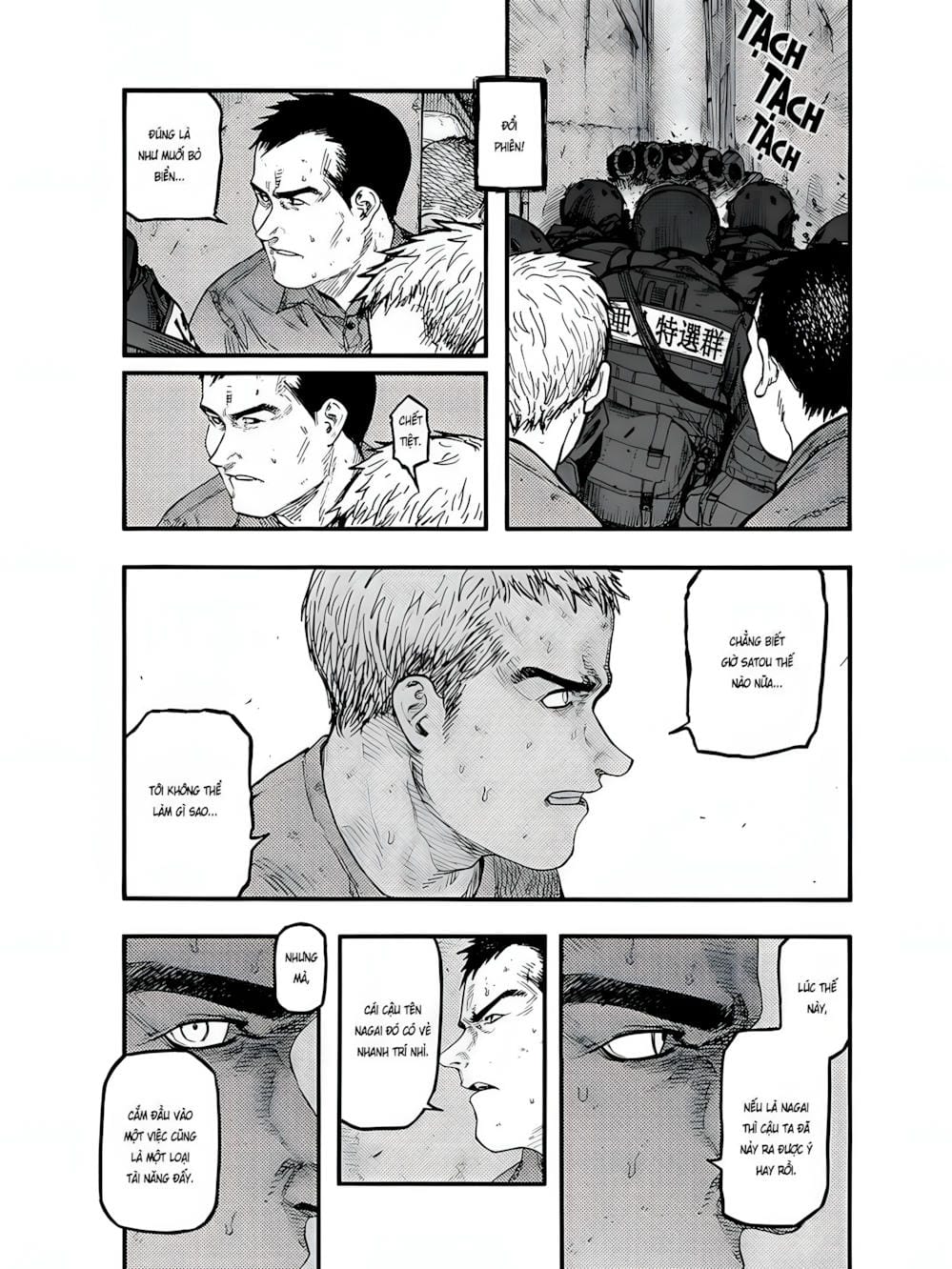 Truyện Tranh Á Nhân - Ajin trang 5