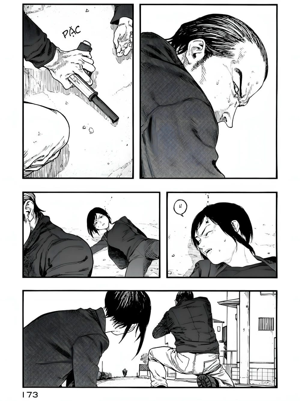 Truyện Tranh Á Nhân - Ajin trang 5