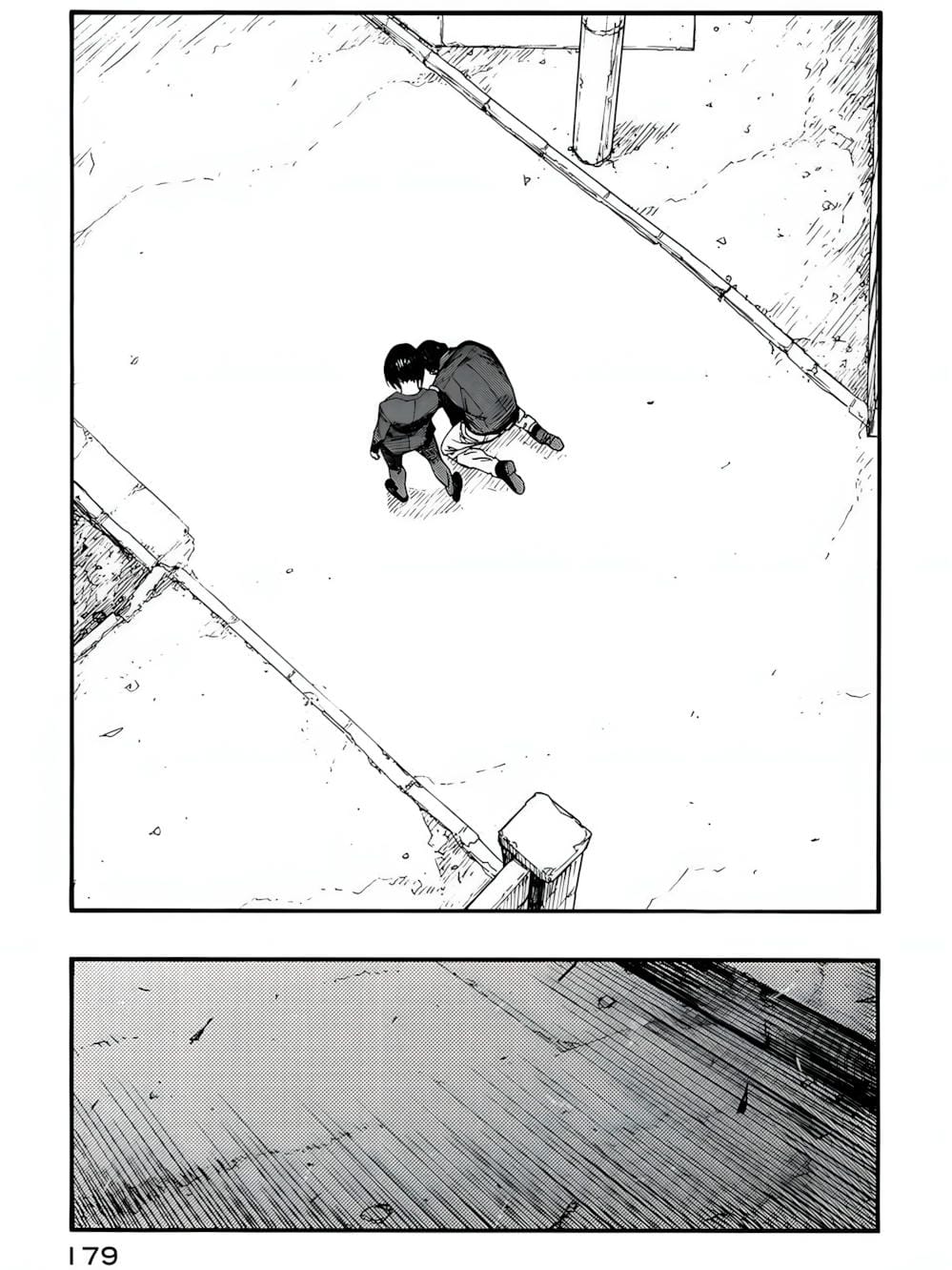 Truyện Tranh Á Nhân - Ajin trang 5