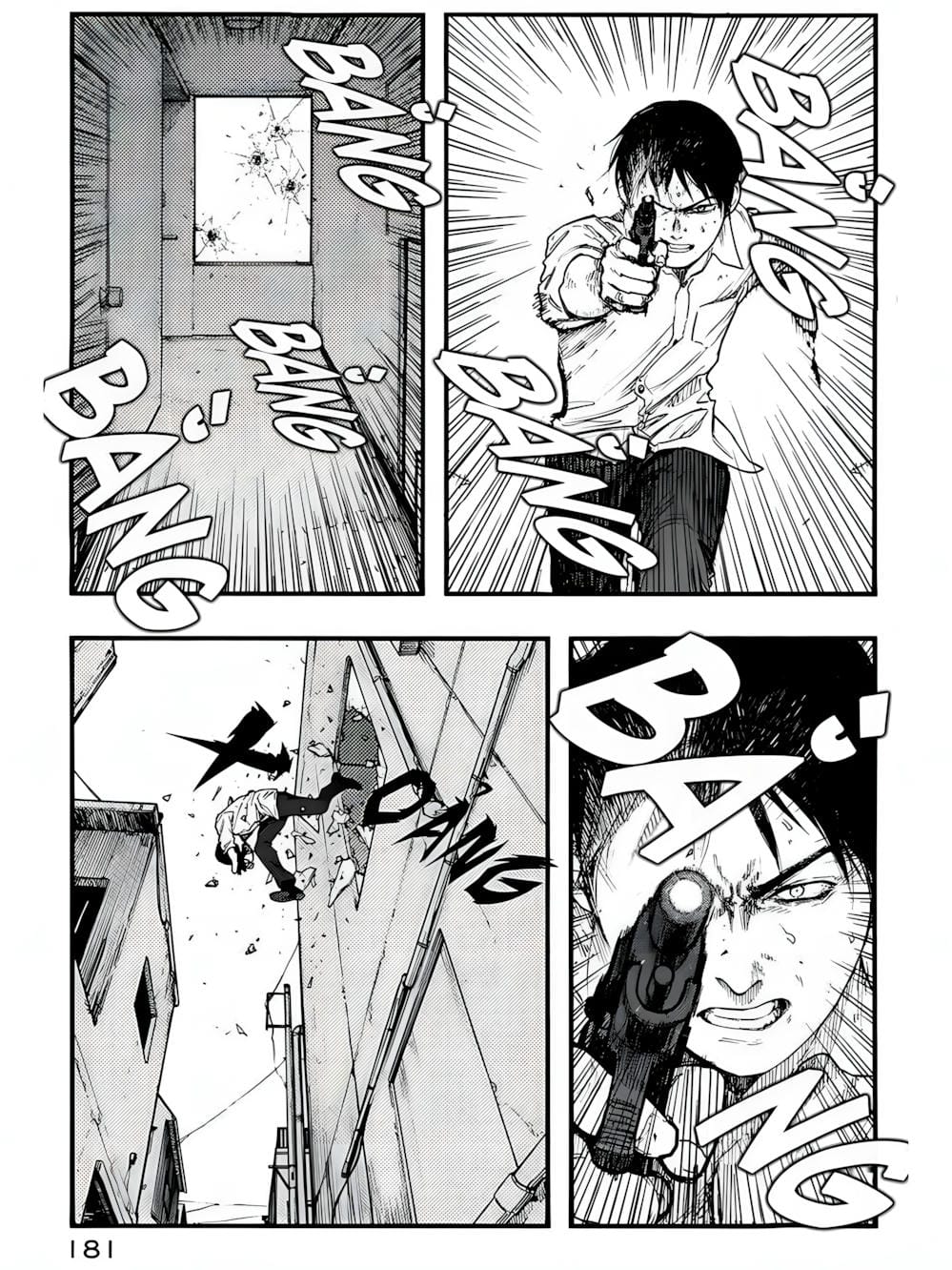 Truyện Tranh Á Nhân - Ajin trang 5