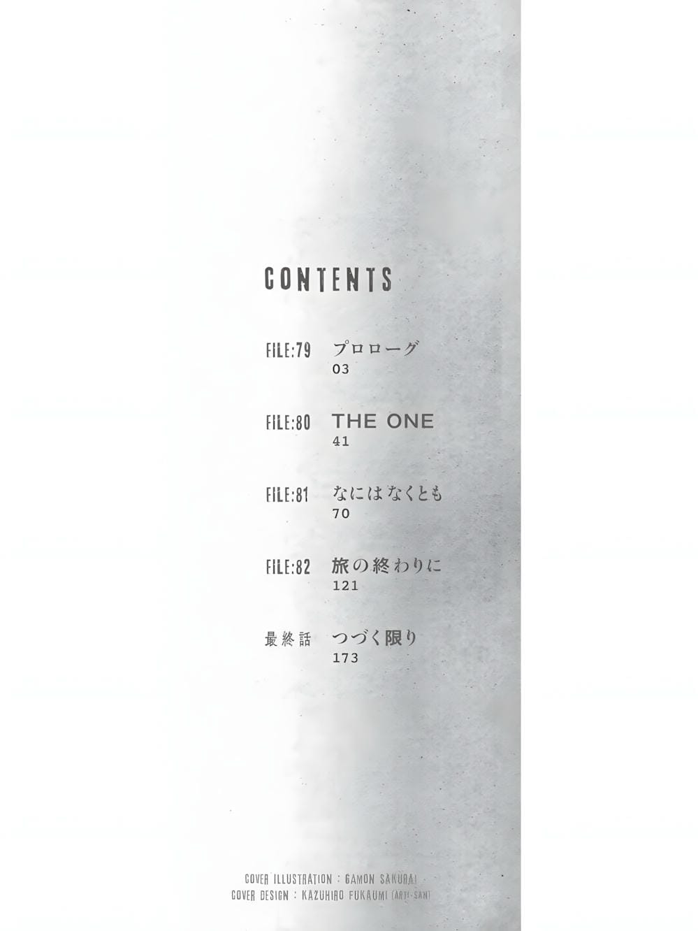 Truyện Tranh Á Nhân - Ajin trang 5