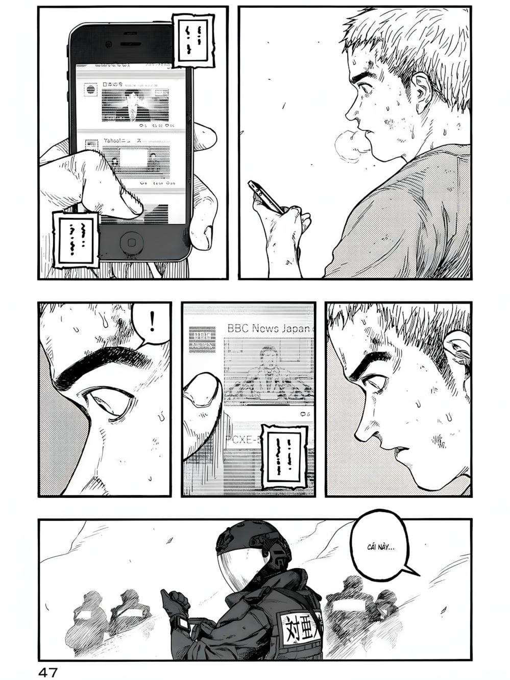 Truyện Tranh Á Nhân - Ajin trang 5