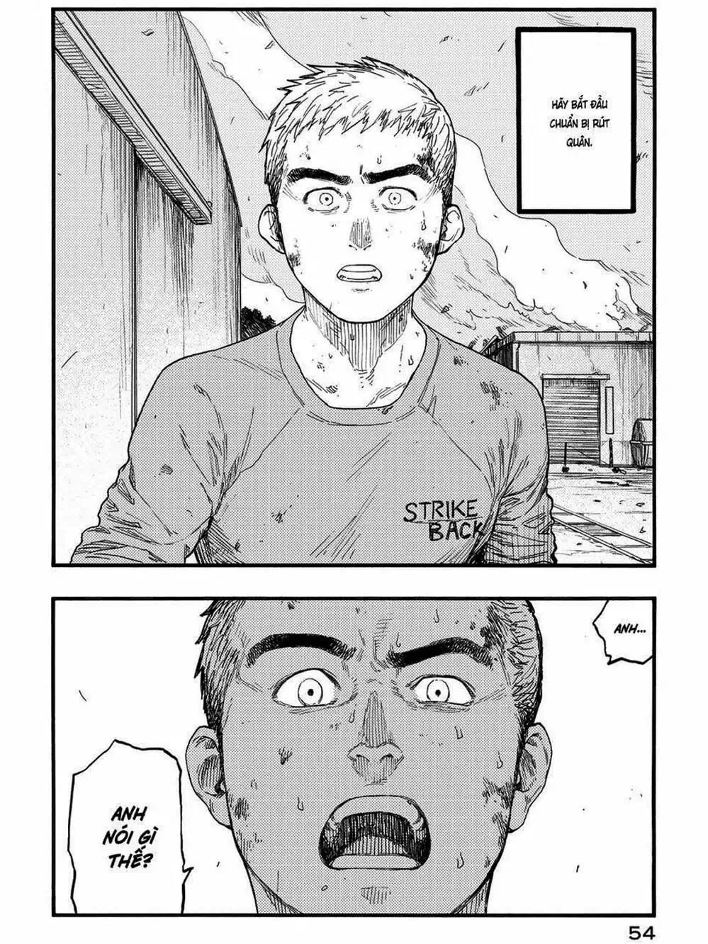 Truyện Tranh Á Nhân - Ajin trang 5