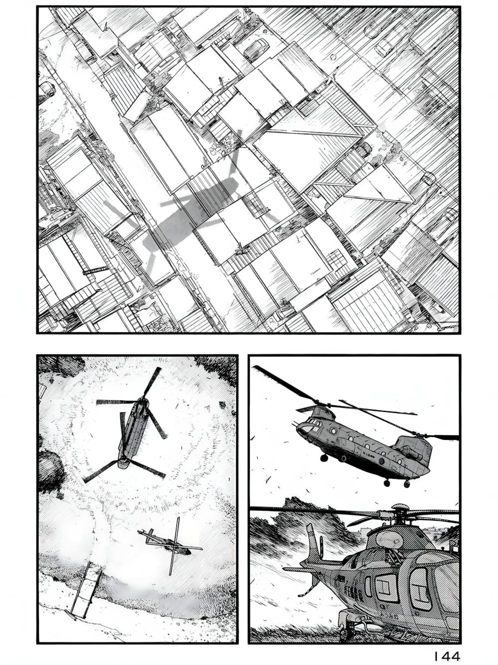 Truyện Tranh Á Nhân - Ajin trang 5