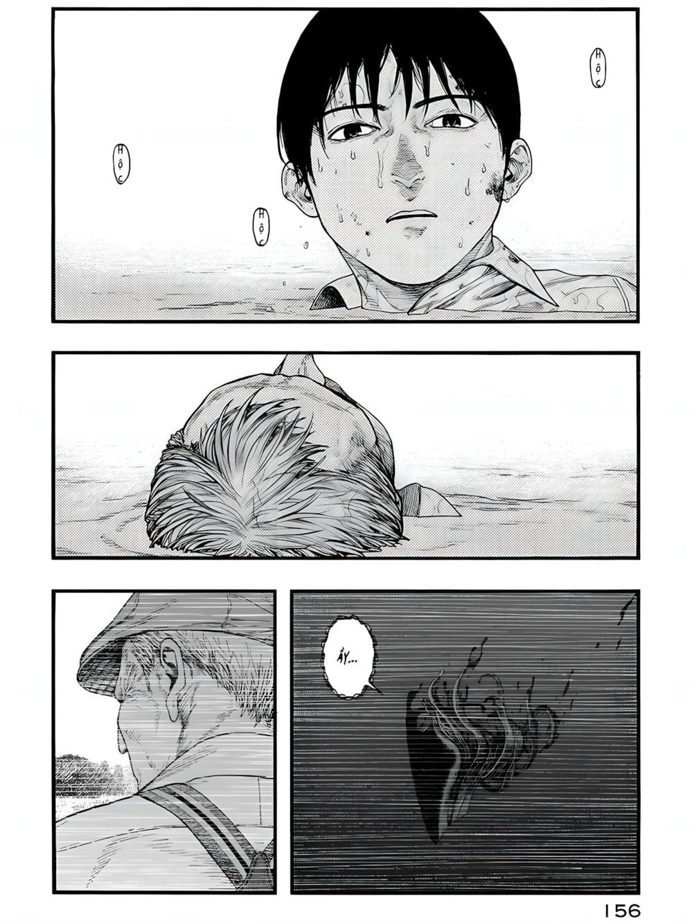 Truyện Tranh Á Nhân - Ajin trang 5