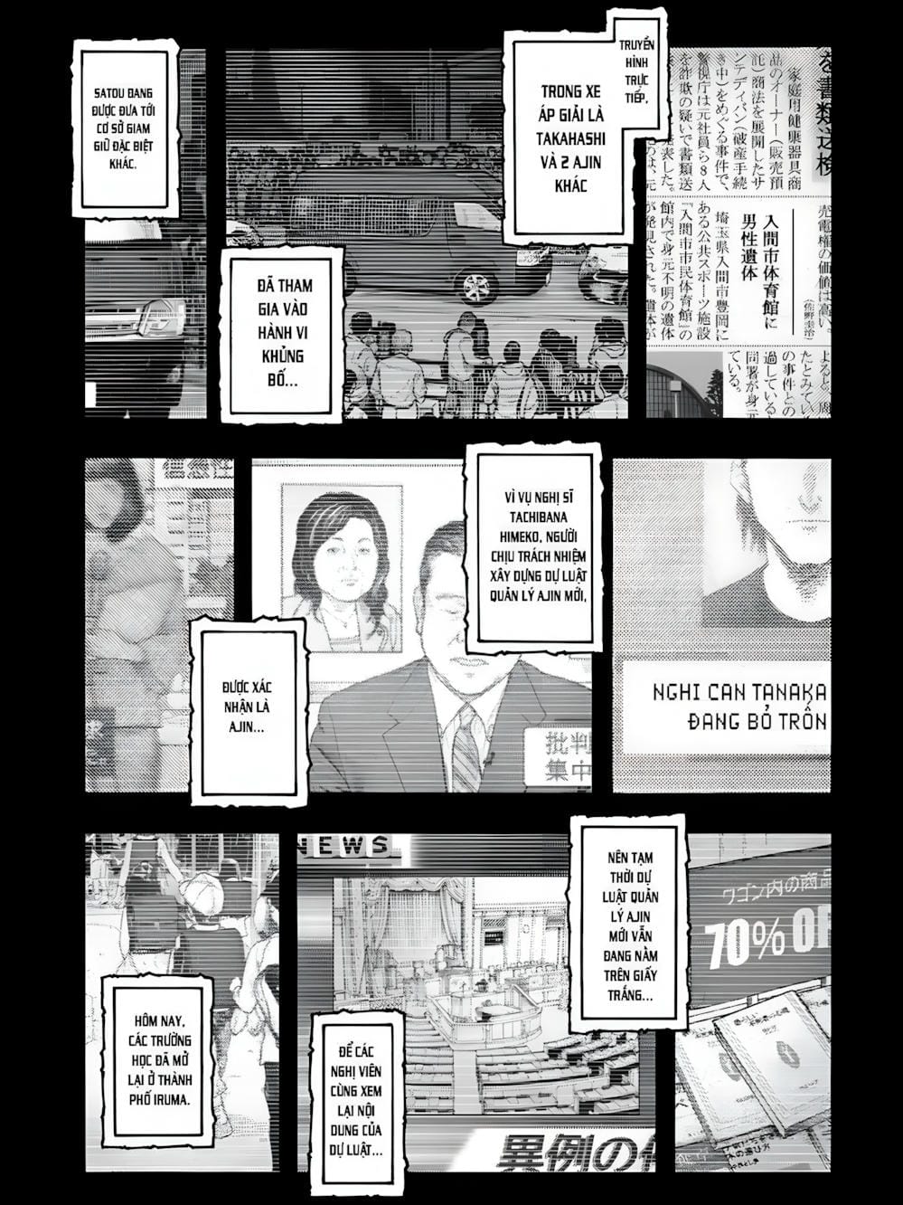Truyện Tranh Á Nhân - Ajin trang 5