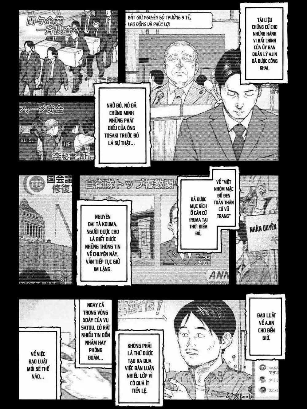 Truyện Tranh Á Nhân - Ajin trang 5