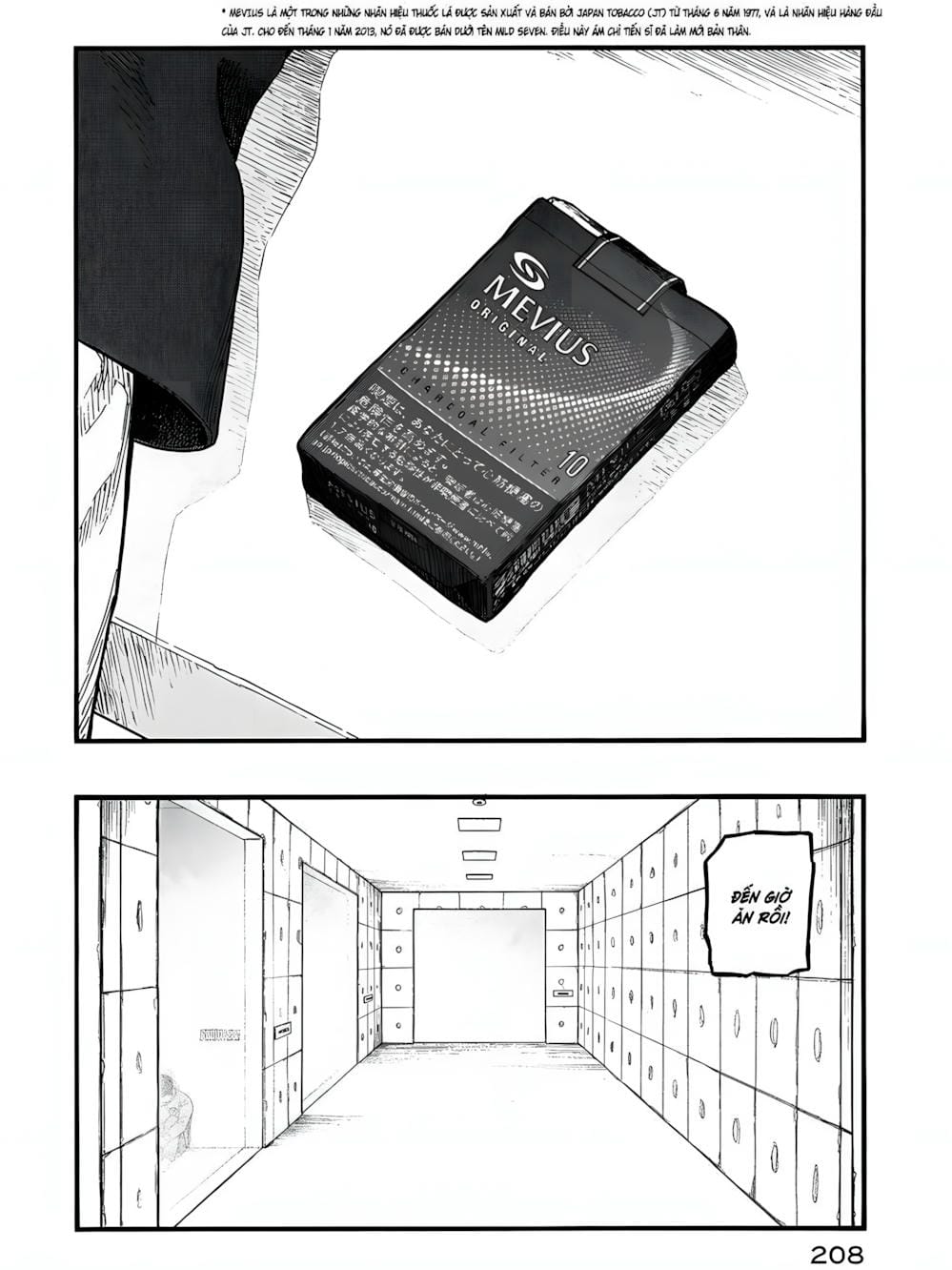 Truyện Tranh Á Nhân - Ajin trang 5