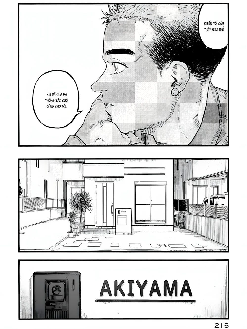 Truyện Tranh Á Nhân - Ajin trang 5