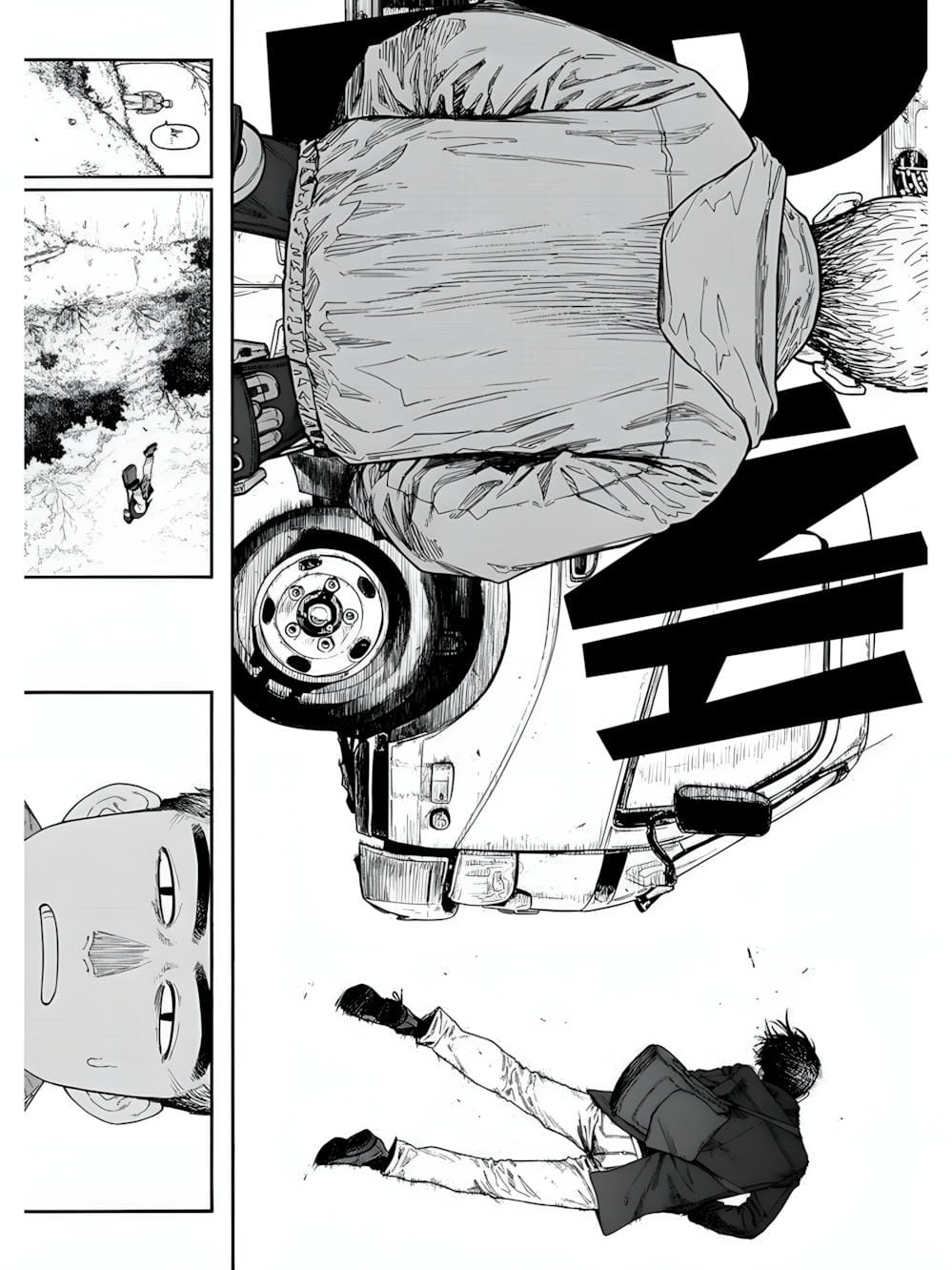 Truyện Tranh Á Nhân - Ajin trang 5