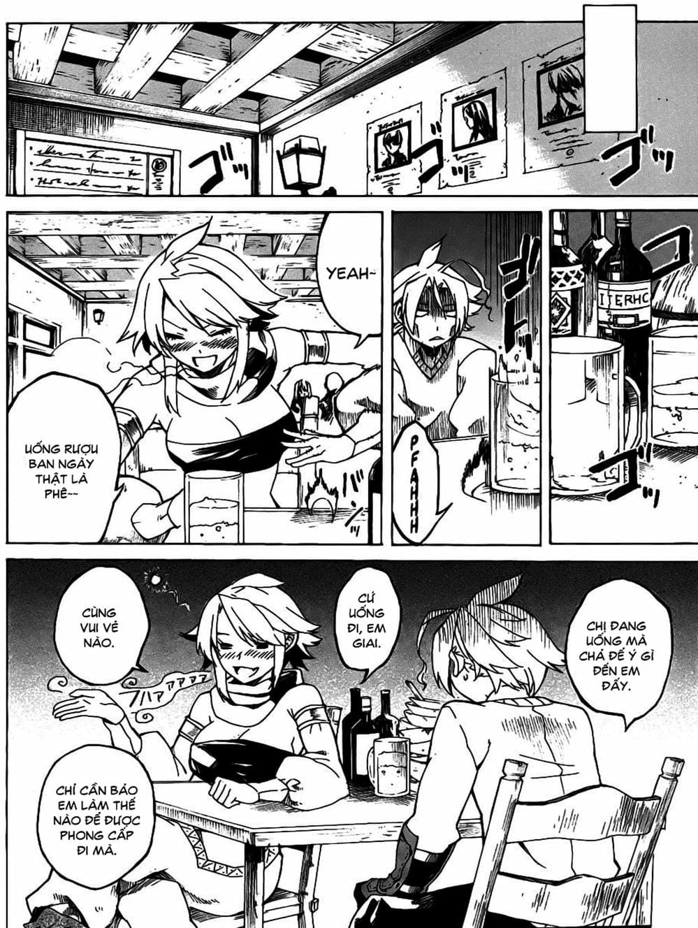 Truyện Tranh Xích Nhãn Sát Thủ - Akame Ga Kill! trang 7