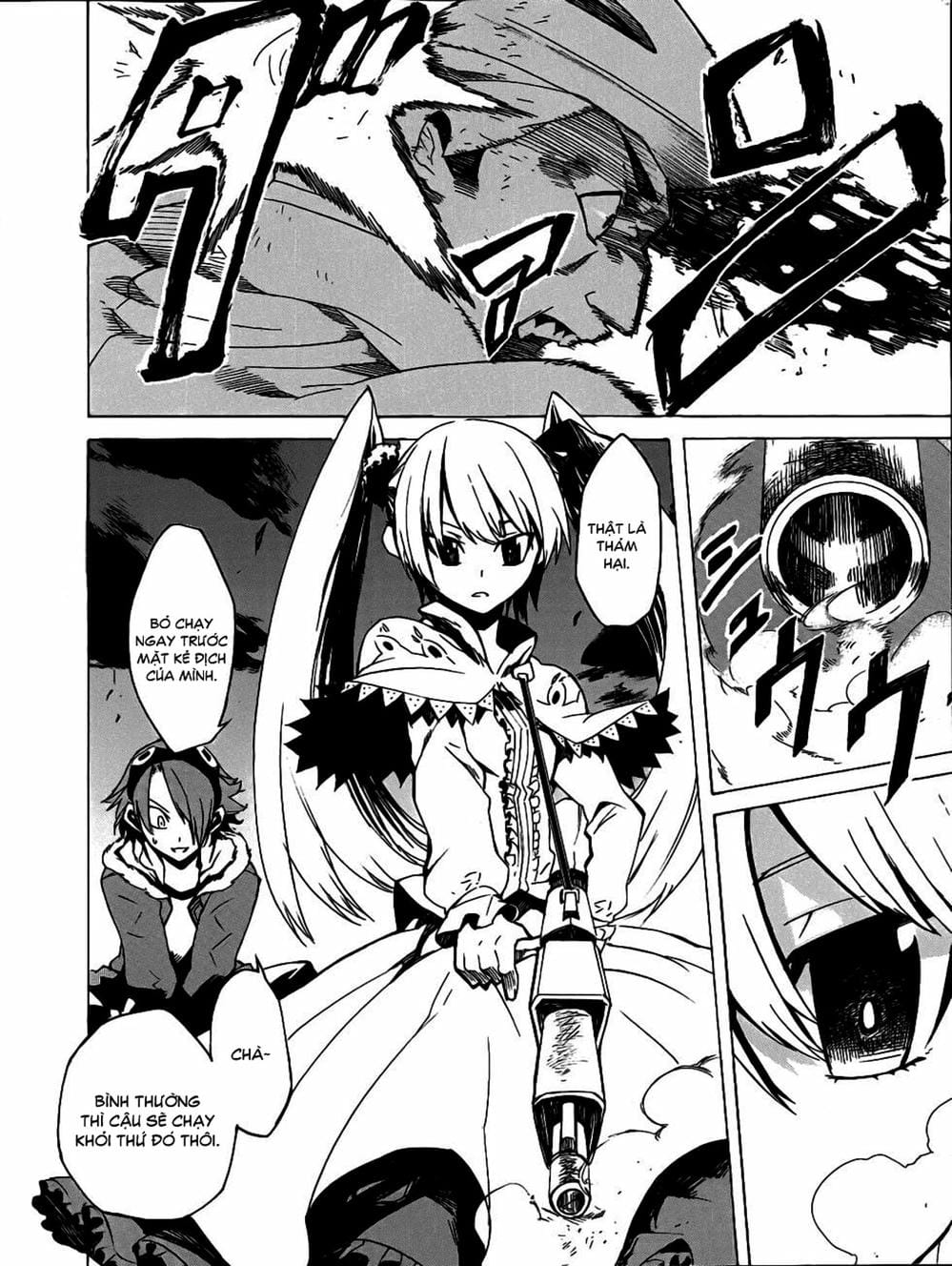 Truyện Tranh Xích Nhãn Sát Thủ - Akame Ga Kill! trang 7