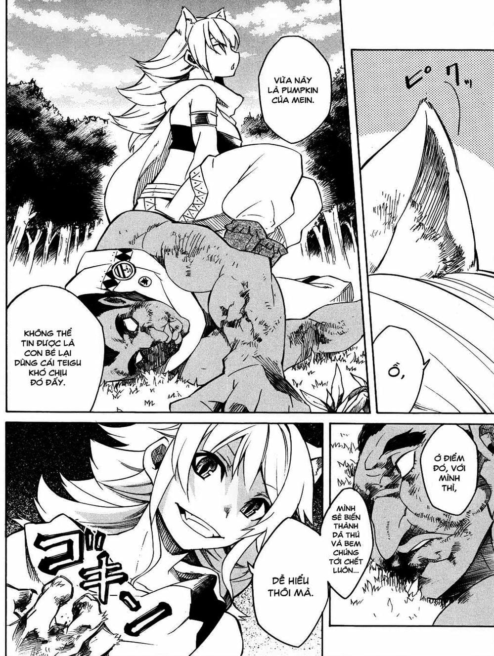 Truyện Tranh Xích Nhãn Sát Thủ - Akame Ga Kill! trang 7