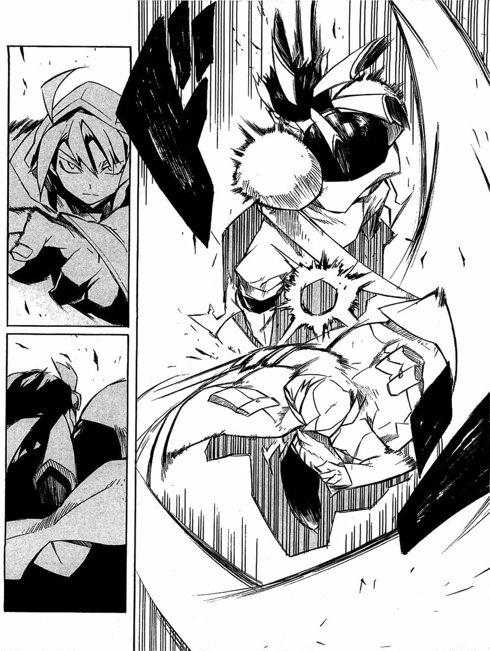 Truyện Tranh Xích Nhãn Sát Thủ - Akame Ga Kill! trang 7