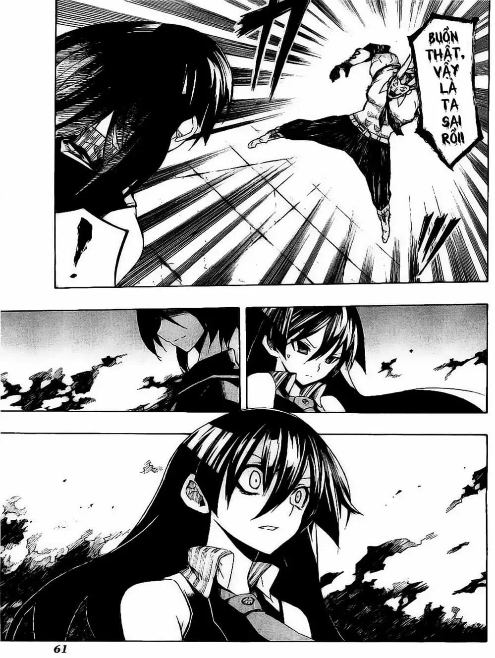Truyện Tranh Xích Nhãn Sát Thủ - Akame Ga Kill! trang 7