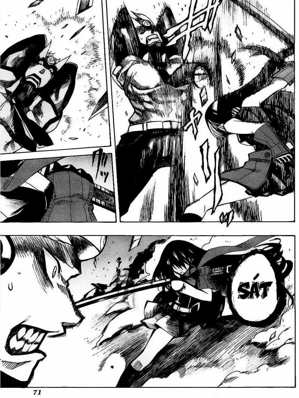 Truyện Tranh Xích Nhãn Sát Thủ - Akame Ga Kill! trang 7