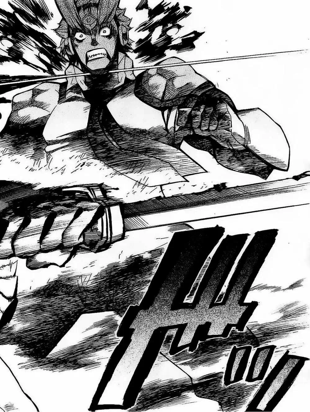 Truyện Tranh Xích Nhãn Sát Thủ - Akame Ga Kill! trang 7