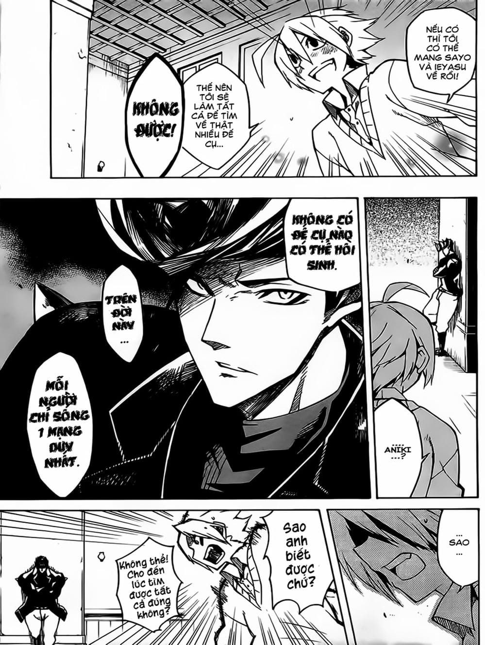 Truyện Tranh Xích Nhãn Sát Thủ - Akame Ga Kill! trang 7