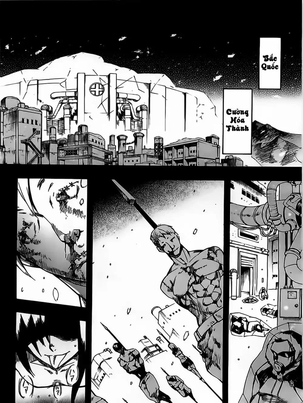 Truyện Tranh Xích Nhãn Sát Thủ - Akame Ga Kill! trang 7