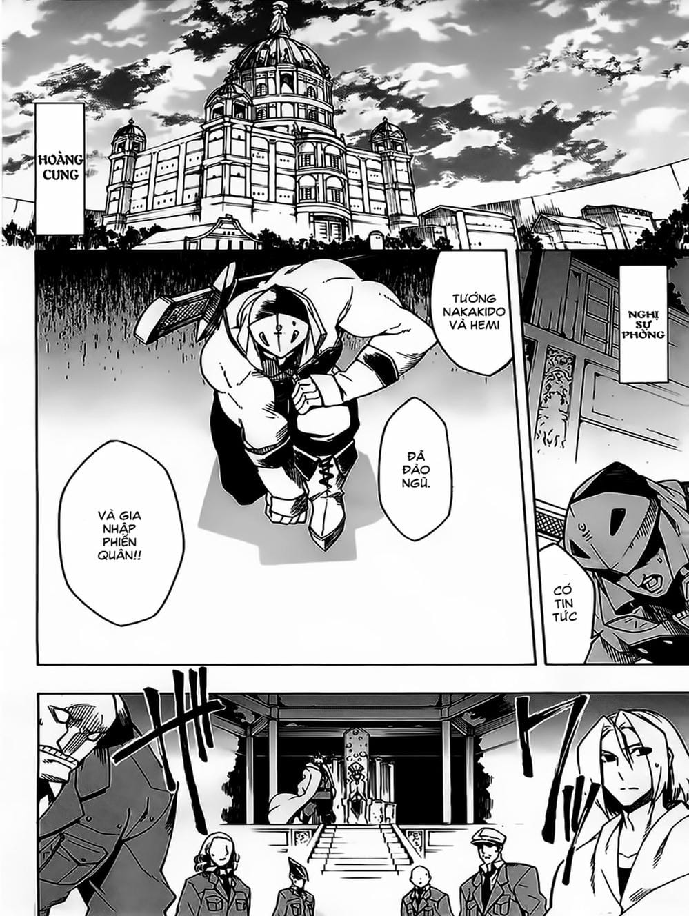 Truyện Tranh Xích Nhãn Sát Thủ - Akame Ga Kill! trang 7