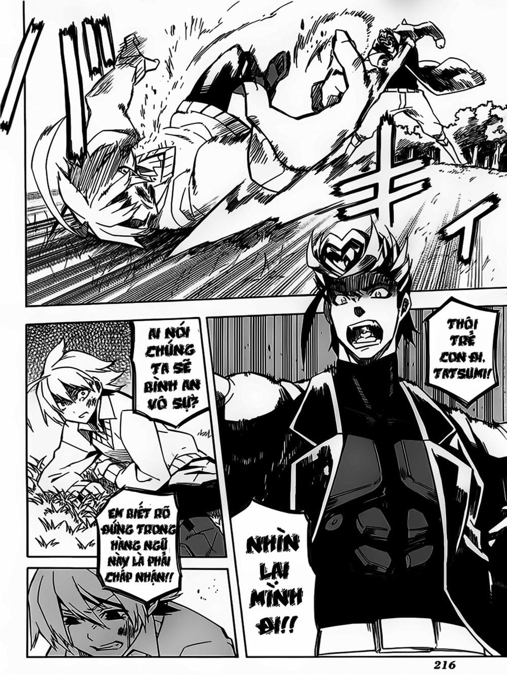 Truyện Tranh Xích Nhãn Sát Thủ - Akame Ga Kill! trang 7