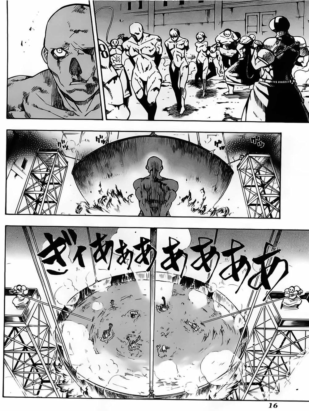 Truyện Tranh Xích Nhãn Sát Thủ - Akame Ga Kill! trang 7