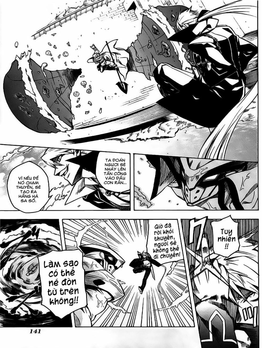 Truyện Tranh Xích Nhãn Sát Thủ - Akame Ga Kill! trang 7