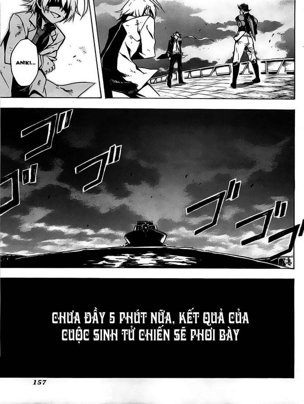 Truyện Tranh Xích Nhãn Sát Thủ - Akame Ga Kill! trang 7