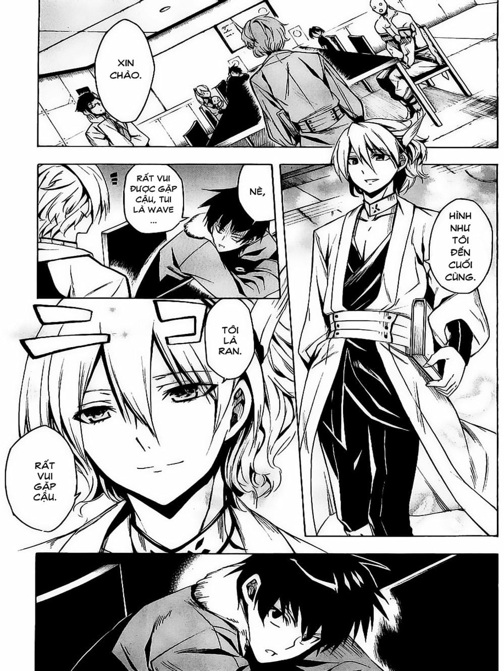 Truyện Tranh Xích Nhãn Sát Thủ - Akame Ga Kill! trang 7