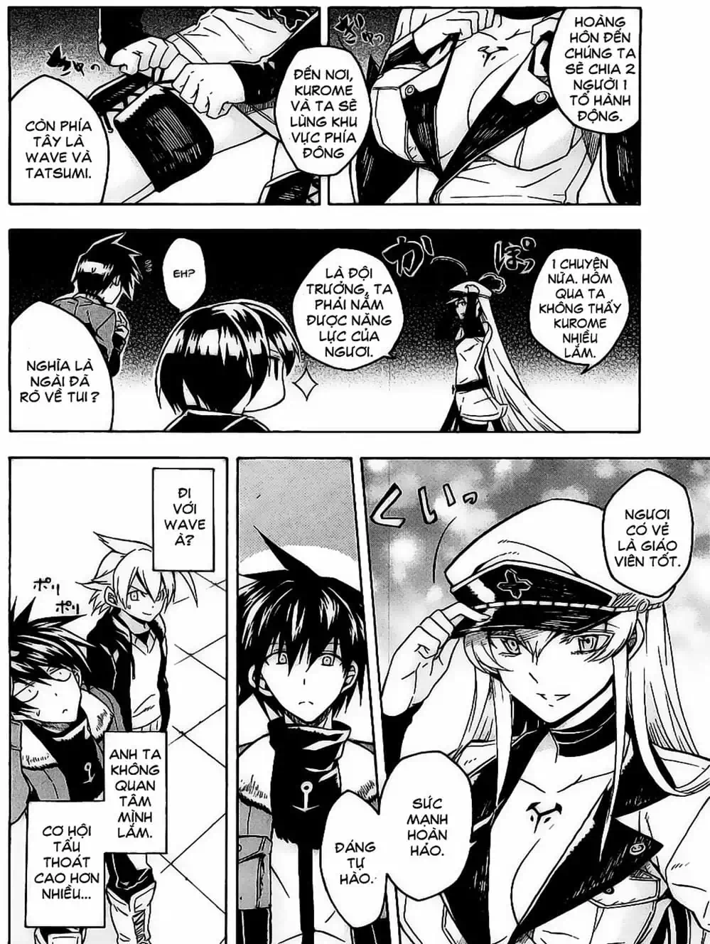 Truyện Tranh Xích Nhãn Sát Thủ - Akame Ga Kill! trang 7