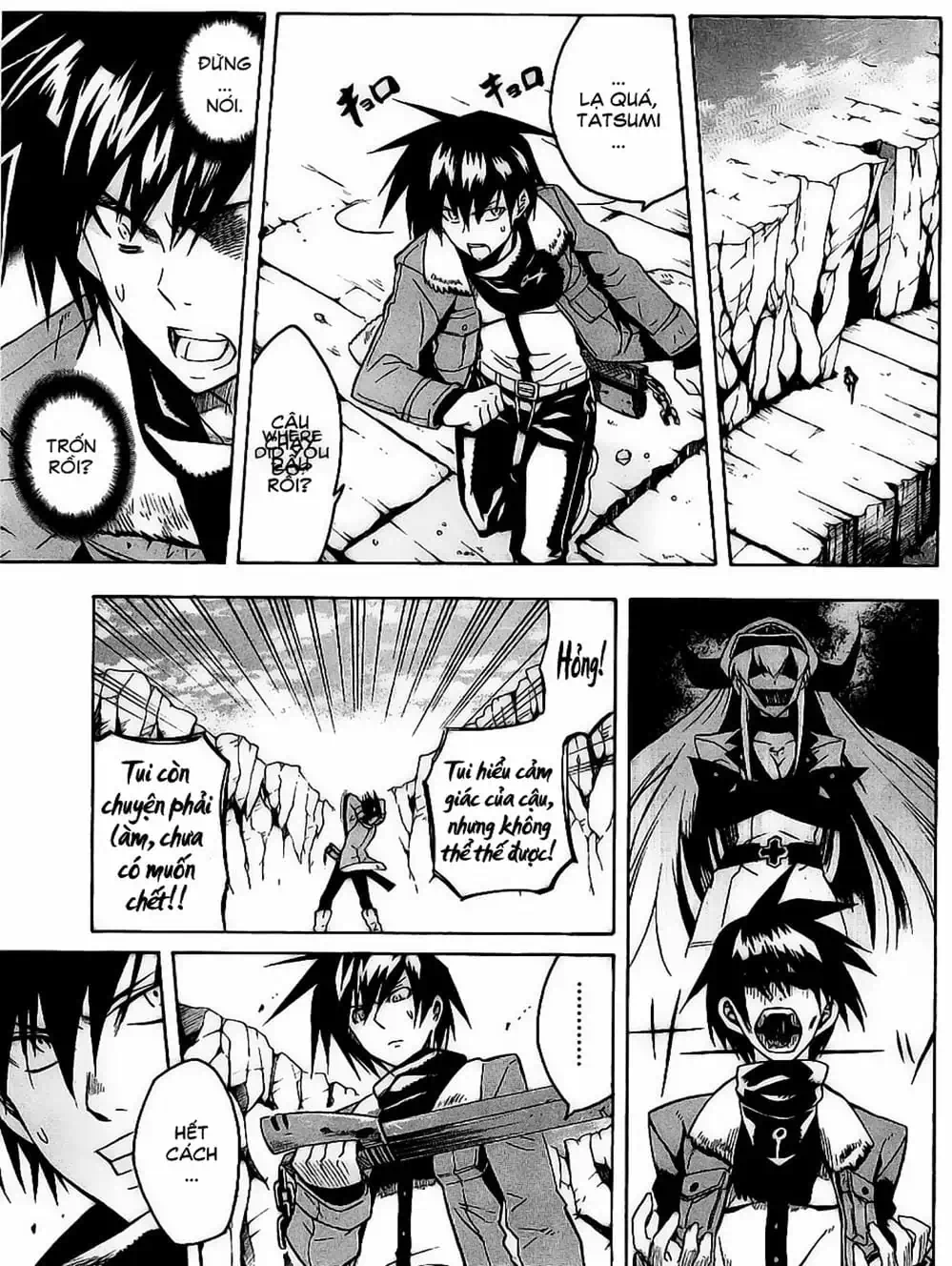 Truyện Tranh Xích Nhãn Sát Thủ - Akame Ga Kill! trang 7