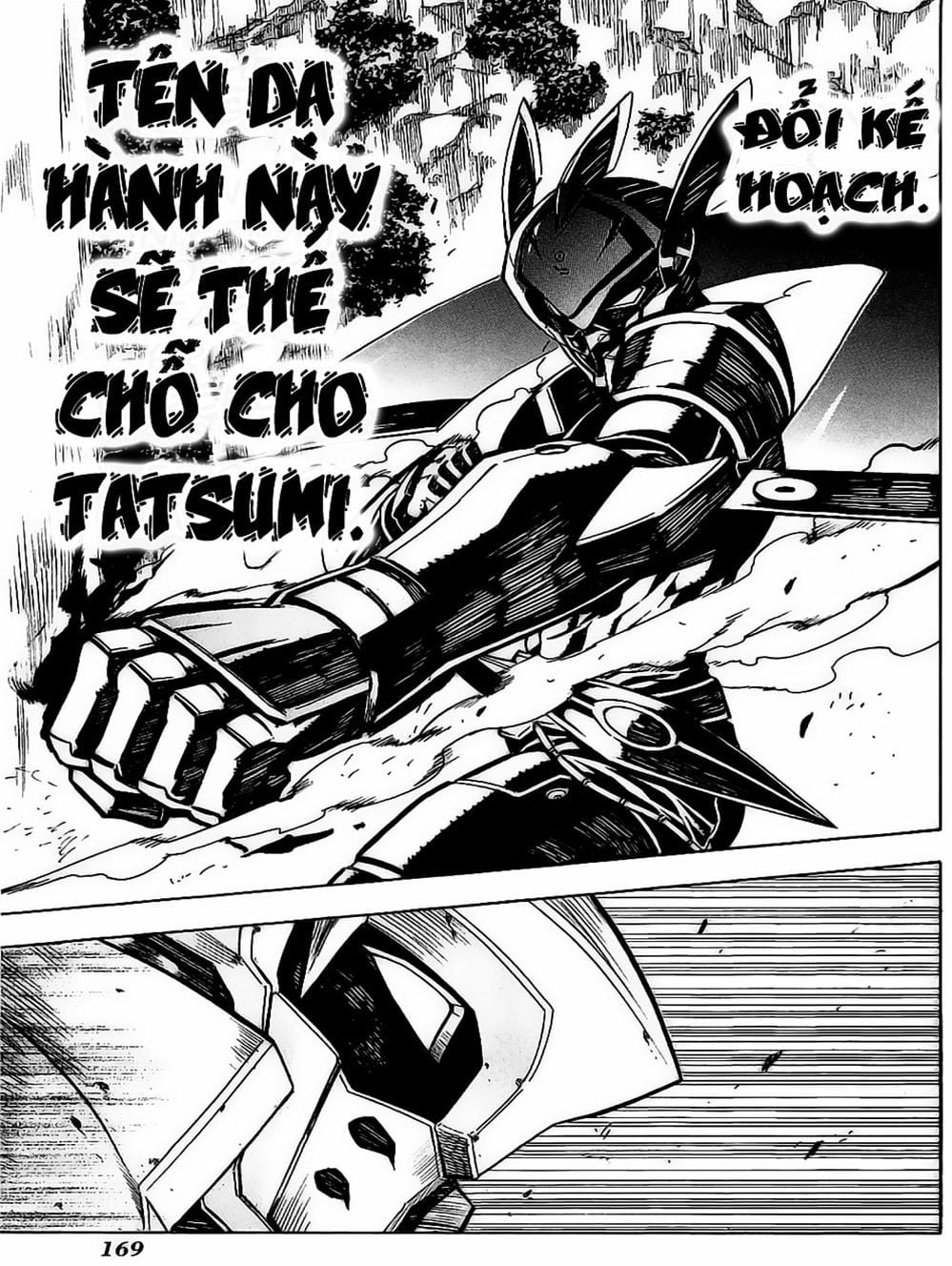 Truyện Tranh Xích Nhãn Sát Thủ - Akame Ga Kill! trang 7