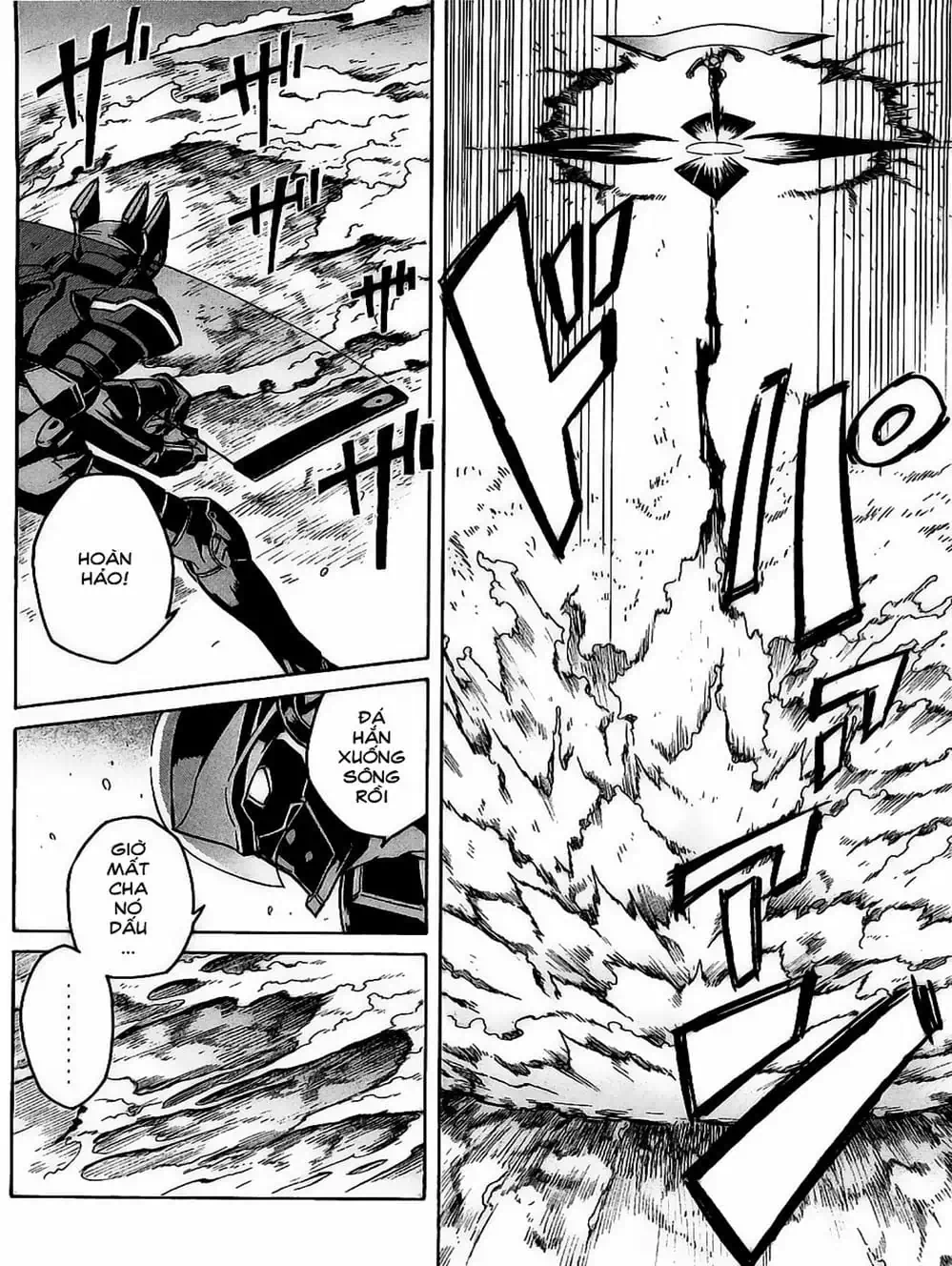 Truyện Tranh Xích Nhãn Sát Thủ - Akame Ga Kill! trang 7