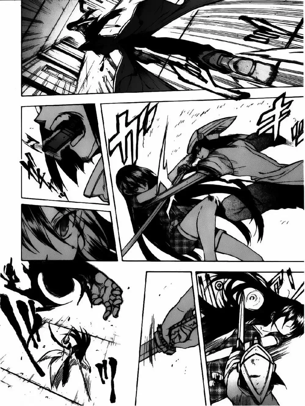 Truyện Tranh Xích Nhãn Sát Thủ - Akame Ga Kill! trang 7