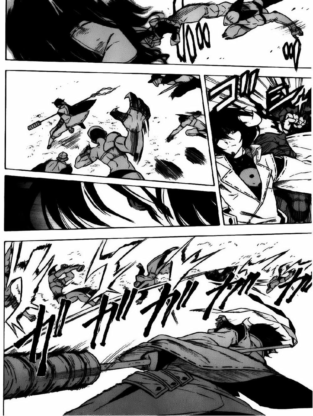 Truyện Tranh Xích Nhãn Sát Thủ - Akame Ga Kill! trang 7