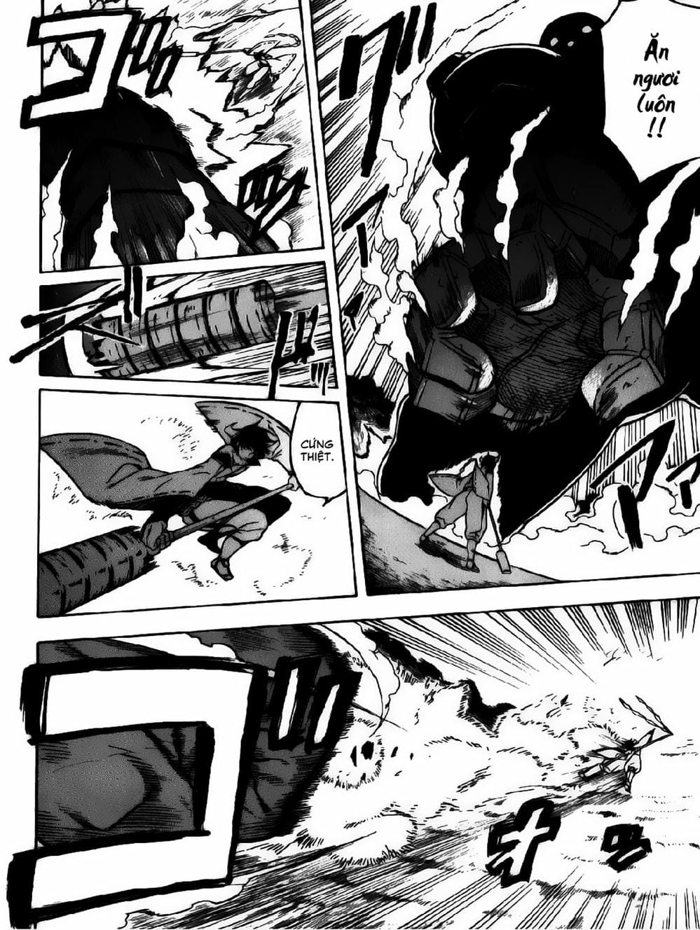 Truyện Tranh Xích Nhãn Sát Thủ - Akame Ga Kill! trang 7