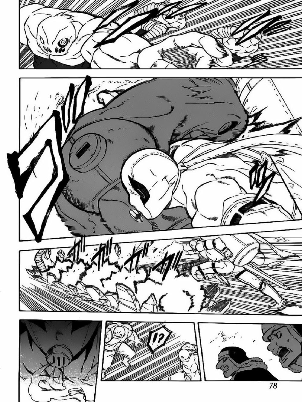 Truyện Tranh Xích Nhãn Sát Thủ - Akame Ga Kill! trang 7