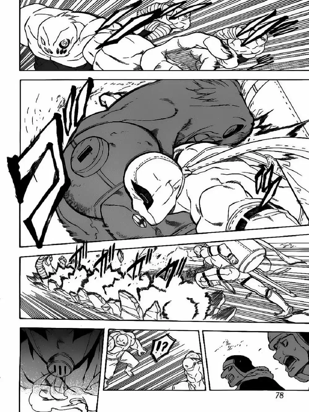 Truyện Tranh Xích Nhãn Sát Thủ - Akame Ga Kill! trang 7