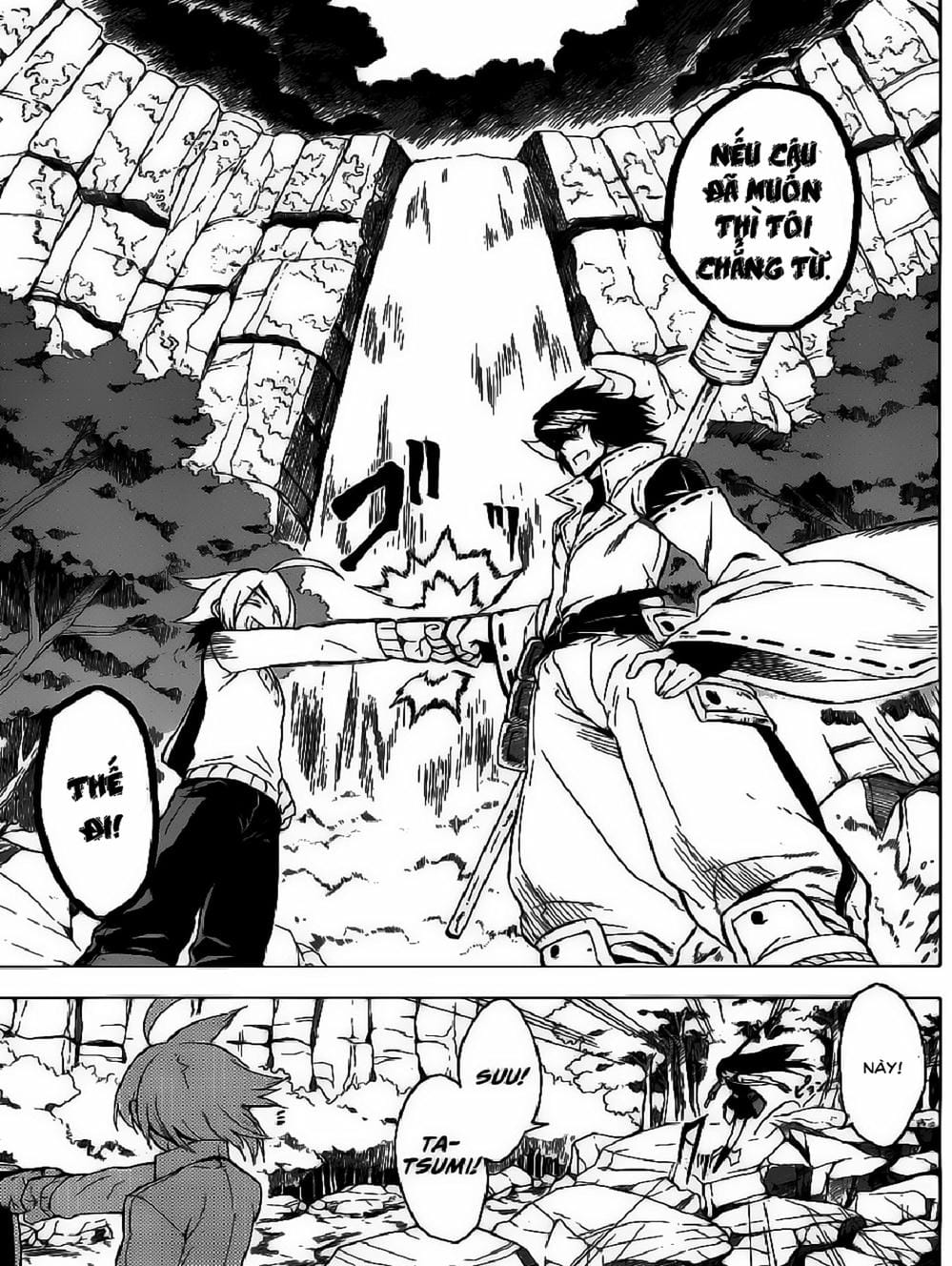 Truyện Tranh Xích Nhãn Sát Thủ - Akame Ga Kill! trang 7