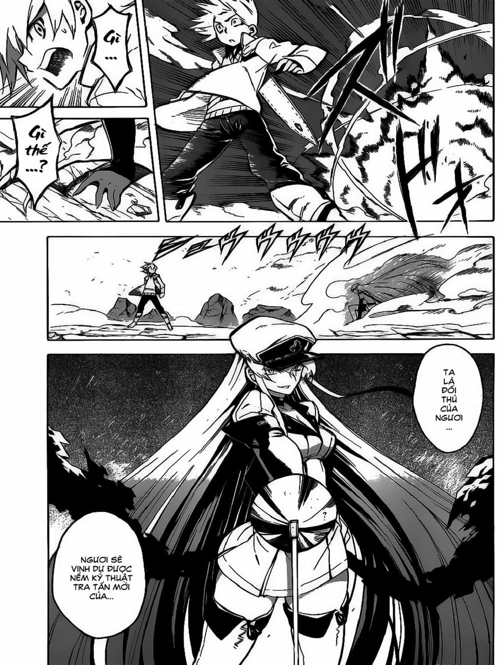 Truyện Tranh Xích Nhãn Sát Thủ - Akame Ga Kill! trang 7