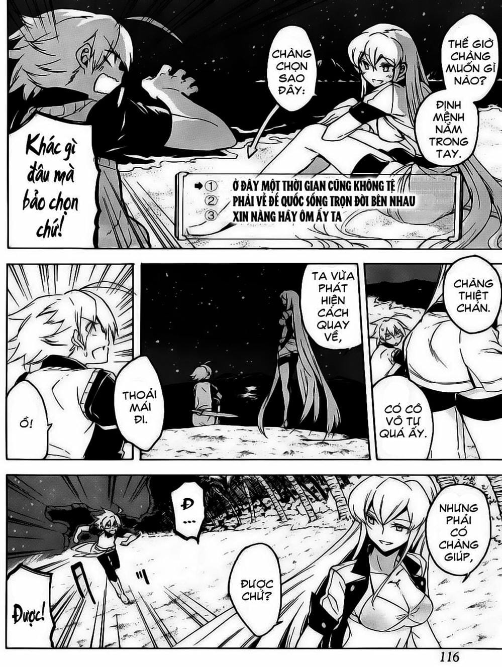 Truyện Tranh Xích Nhãn Sát Thủ - Akame Ga Kill! trang 7
