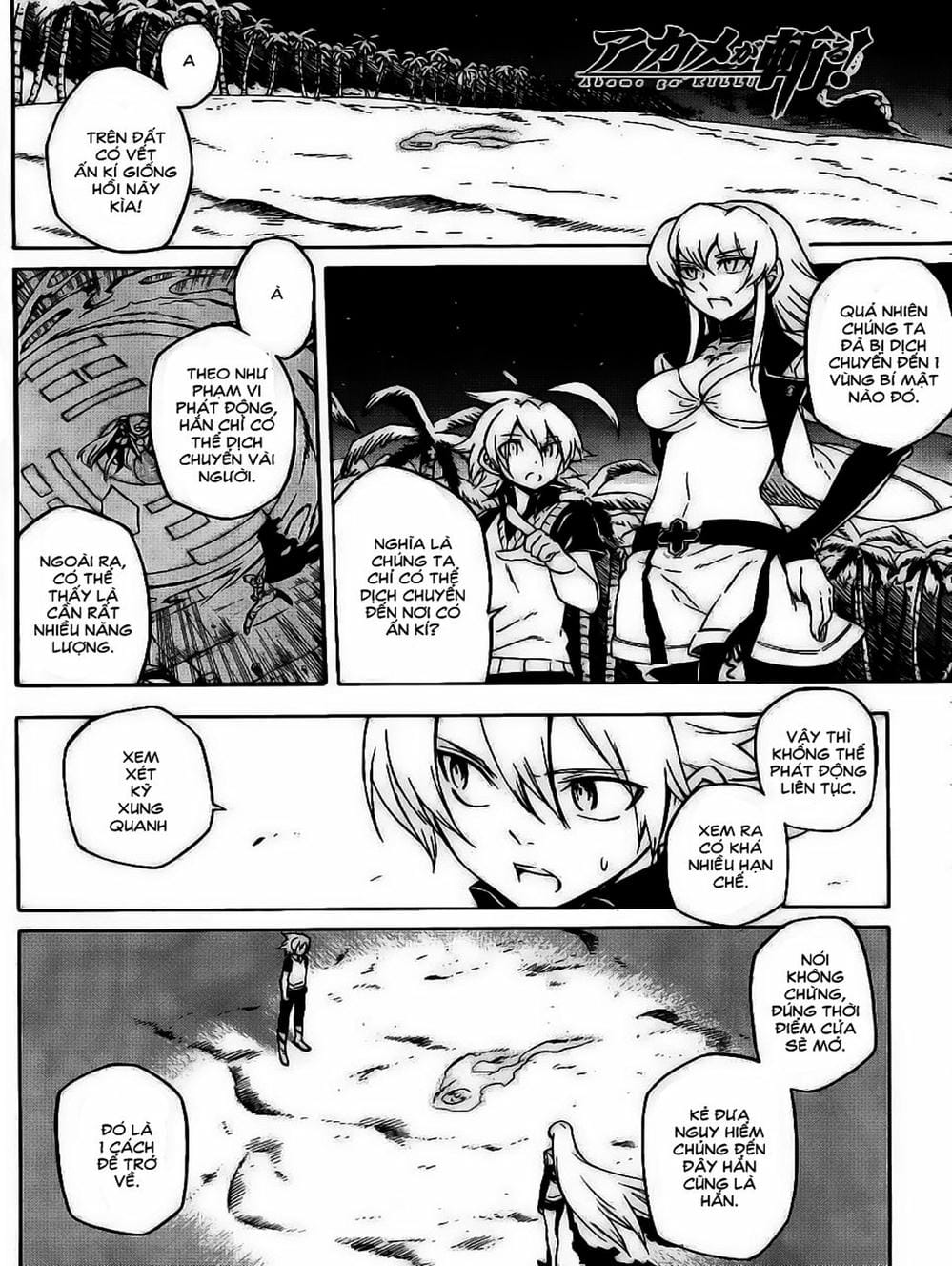 Truyện Tranh Xích Nhãn Sát Thủ - Akame Ga Kill! trang 7