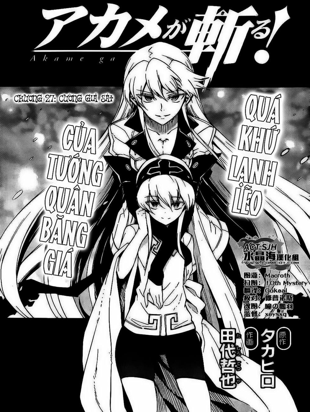 Truyện Tranh Xích Nhãn Sát Thủ - Akame Ga Kill! trang 7